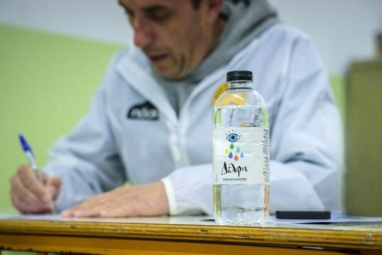 Η Δίρφυς χορηγός του Evia Ultra Trail – Ενισχύοντας τον Αθλητισμό